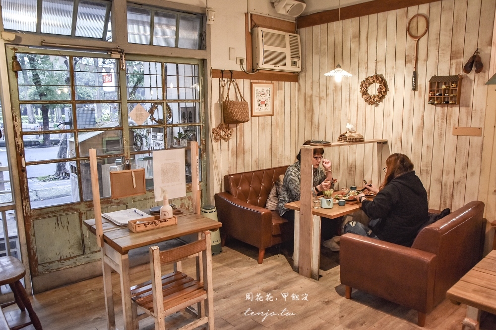 【永和仁愛公園美食】A day 日日村咖啡食堂 日系雜貨選物咖啡廳！在地人推薦人氣早午餐