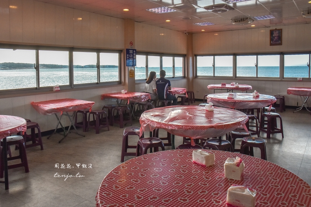 【新北石門美食】來來海鮮餐廳 富基漁港活海鮮餐廳推薦！40年老店價格實在有免費停車場