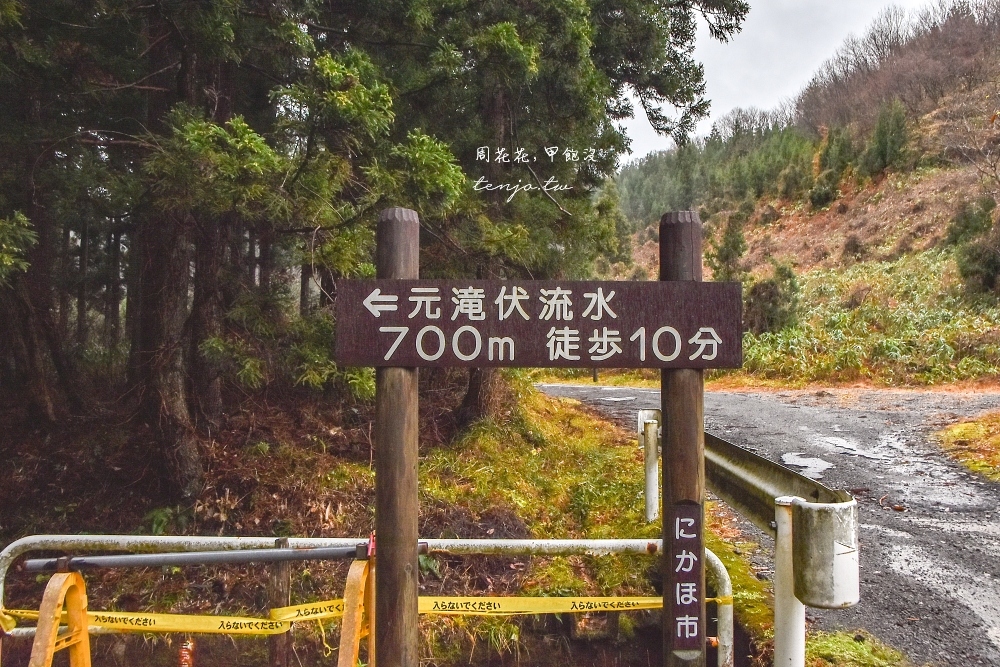 【秋田景點推薦】元滝伏流水 秋田秘境森林步道！數十年才形成的湧泉瀑布搭公車就能抵達