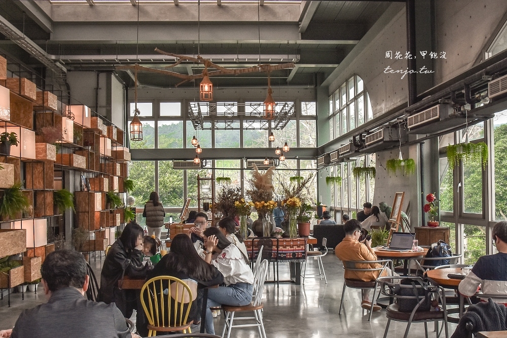 【深坑咖啡廳推薦】Arc Cafe 森林系玻璃屋咖啡店！美得彷彿風景美術館一週只營業三天