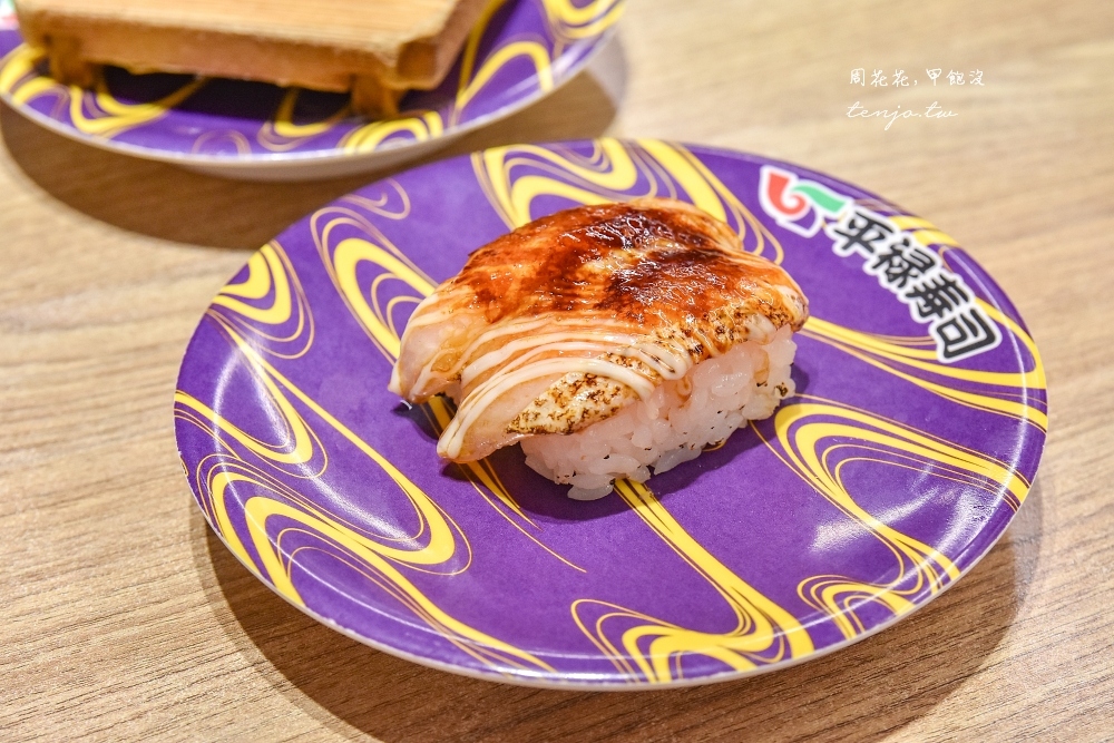 【台中北區美食推薦】平祿壽司 來自東日本歷史最悠久平價迴轉壽司！一盤40元菜單選擇多