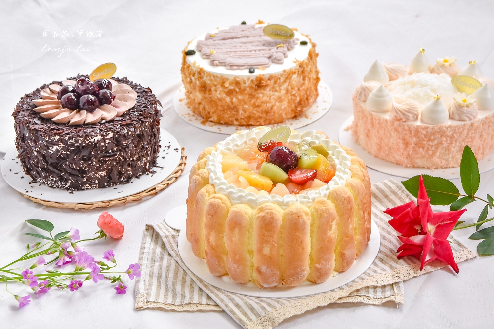 【Semeur 聖娜】台北母親節蛋糕推薦！統一集團經典麵包烘焙品牌，聖娜VIP享85折優惠