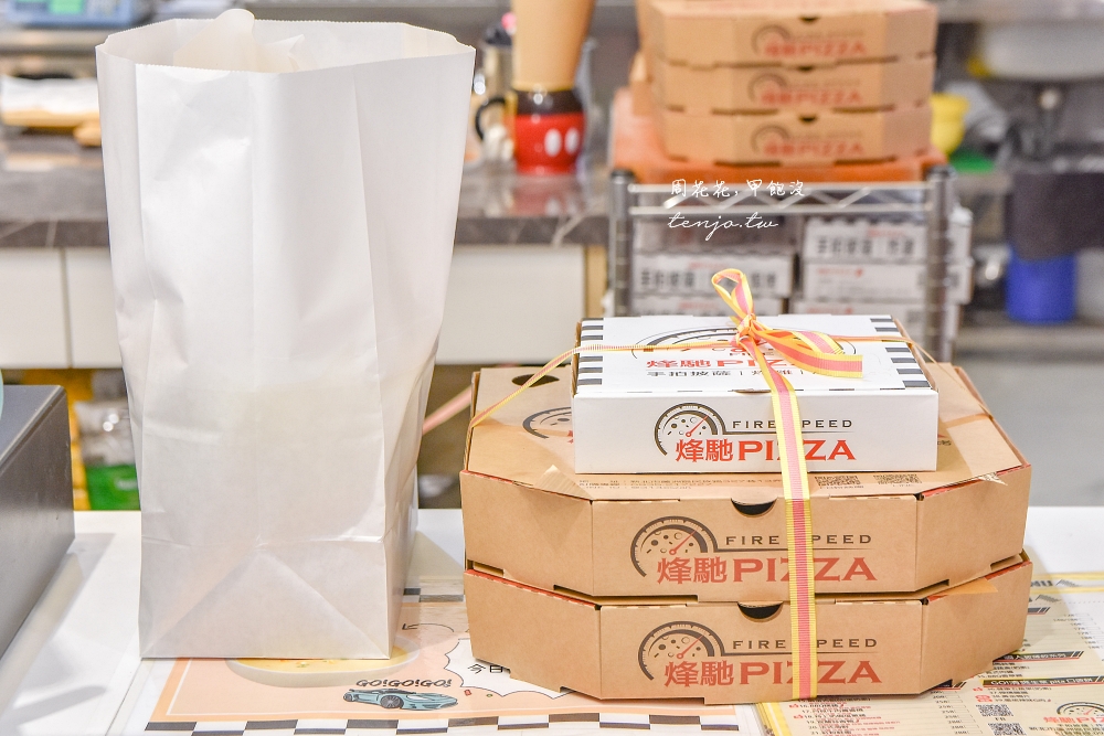 【蘆洲美食推薦】烽馳義式手拍披薩專賣店 平價百元pizza還能外送！菜單選擇多又好吃