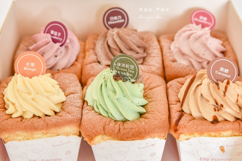 【台北東湖】艾立蛋糕 草莓蛋糕、冰淇淋蛋糕、戚風蛋糕、生日蛋糕專賣！網友高評價推薦