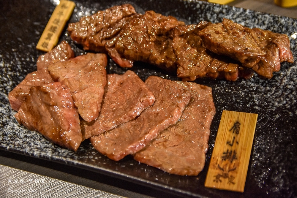 【台北東區美食】京東燒肉專門店忠孝店 日本A5和牛套餐！一頭牛油花奔放的極品享受