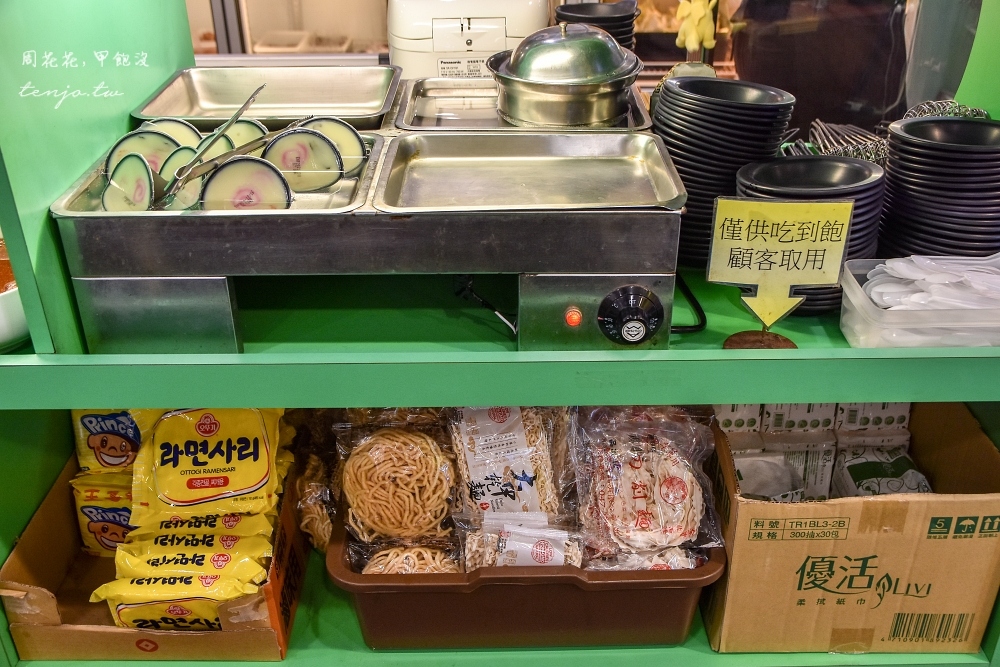 【台北中山區美食】廣香日式涮涮鍋 平價吃到飽只要499元！肉盤海鮮都好吃還有哈根達斯