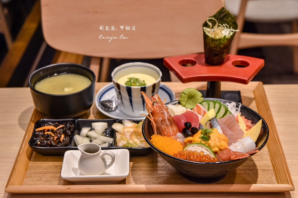 【三重蘆洲日本料理】北魂丼和食處 平價好吃cp值高！菜單推薦必點咖哩飯、握壽司、丼飯