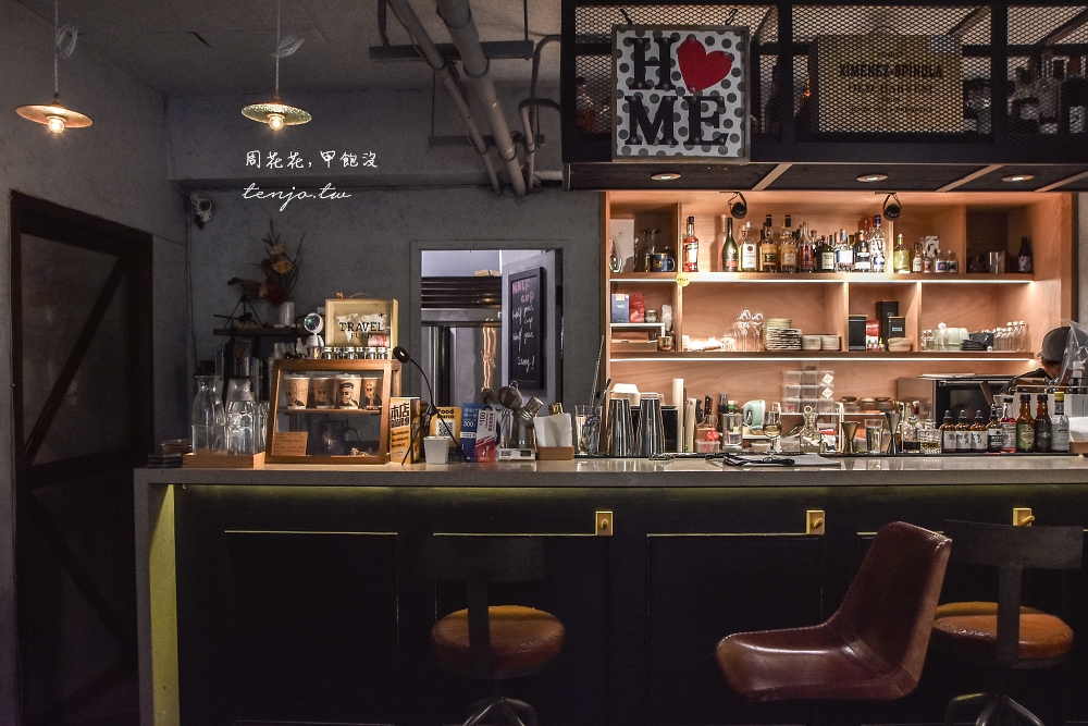 【松山區酒吧】HALF CUP 半杯 結合咖啡廳與酒吧的複合式餐酒館！下午茶甜點夠水準推薦