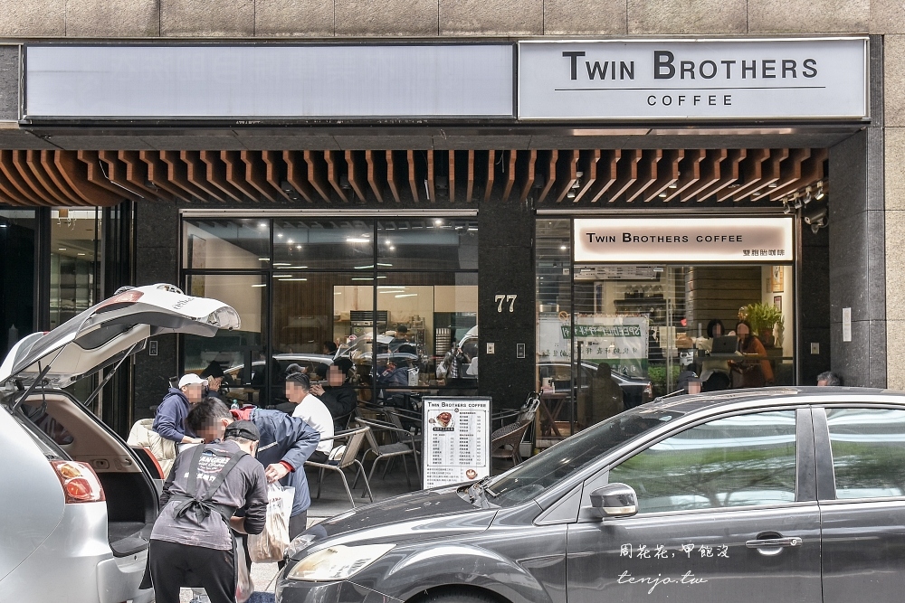【台北車站美食】Twin Brothers Coffee雙胞胎咖啡 好吃手工肉桂捲、平價咖啡可外送
