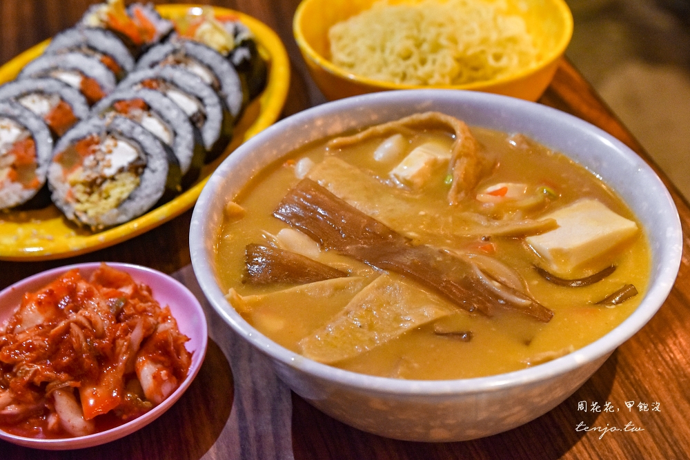 【永和美食推薦】崔家韓國小吃 老闆是韓國人！菜單必點韓式飯捲、特醬豆腐鍋超級好吃