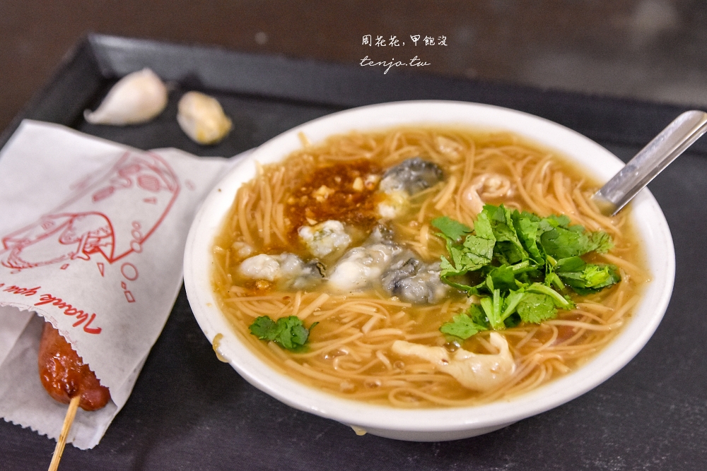【板橋美食小吃】油庫口蚵仔麵線 文化路巷內40年老店!菜單推薦必點手工麵線+炭烤香腸 【板橋美食小吃】油庫口蚵仔麵線 文化路巷內40年老店!菜單推薦必點手工麵線+炭烤香腸