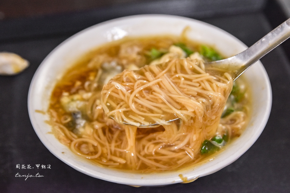 【板橋美食小吃】油庫口蚵仔麵線 文化路巷內40年老店!菜單推薦必點手工麵線+炭烤香腸 【板橋美食小吃】油庫口蚵仔麵線 文化路巷內40年老店!菜單推薦必點手工麵線+炭烤香腸