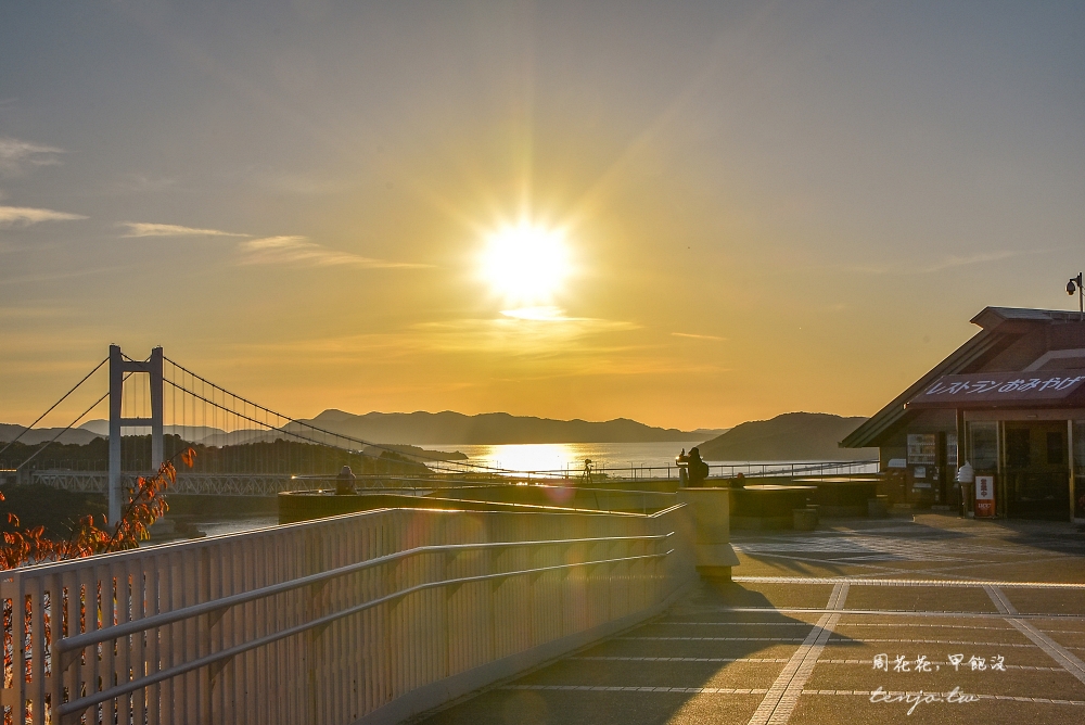 【岡山兒島景點】鷲羽山展望台 欣賞瀨戶內海夕陽海景最佳位置！自由行如何前往交通攻略