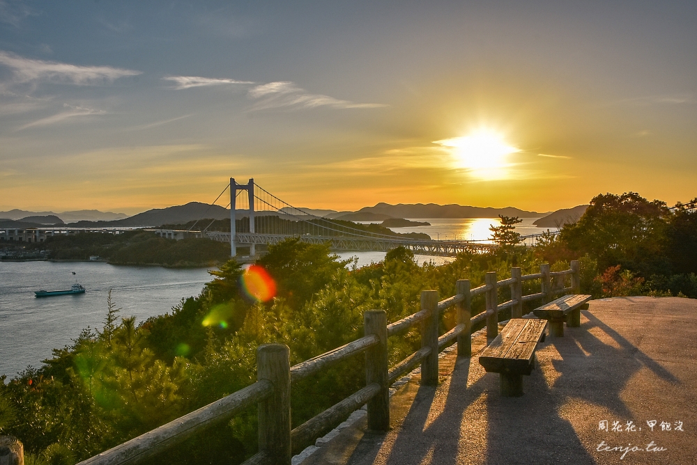 【岡山兒島景點】鷲羽山展望台 欣賞瀨戶內海夕陽海景最佳位置！自由行如何前往交通攻略