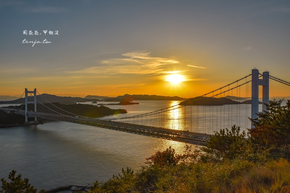 【岡山兒島景點】鷲羽山展望台 欣賞瀨戶內海夕陽海景最佳位置！自由行如何前往交通攻略