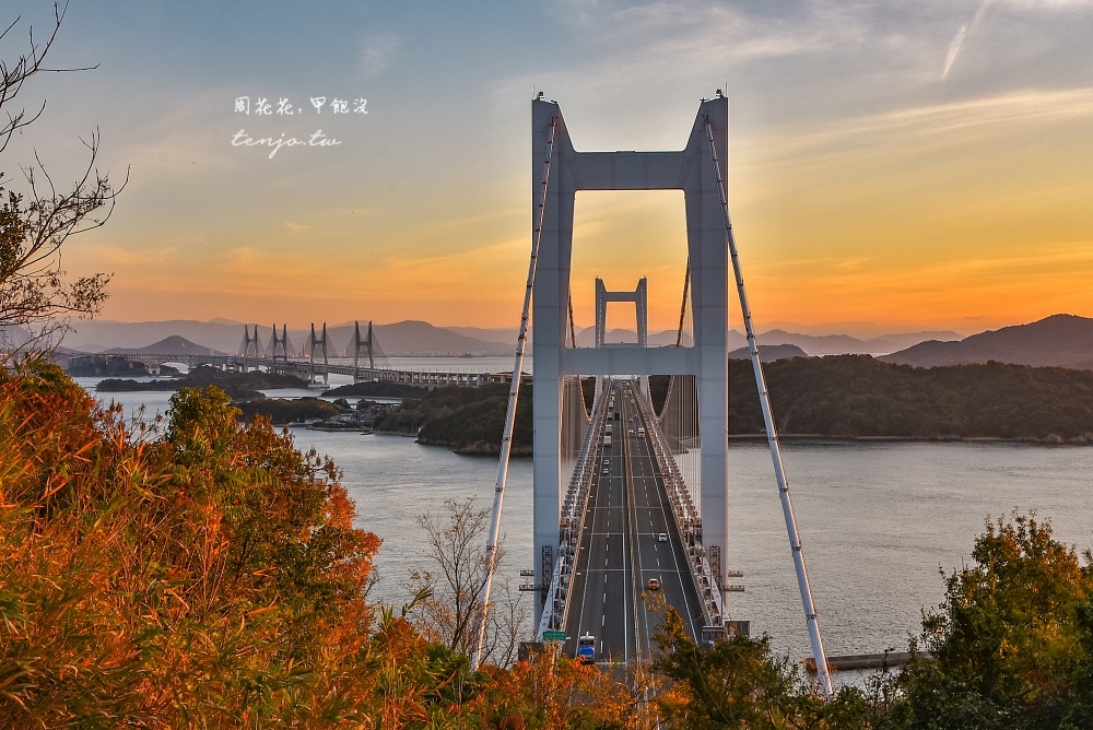 【岡山兒島景點】鷲羽山展望台 欣賞瀨戶內海夕陽海景最佳位置！自由行如何前往交通攻略