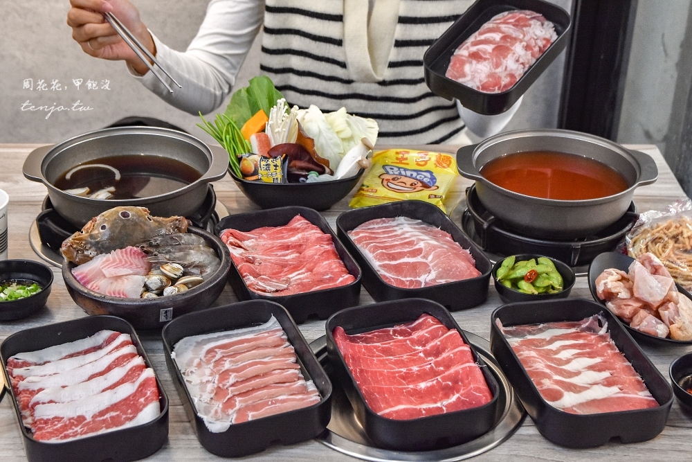 即時熱門文章：【板橋平價美食】酷吉火鍋吃到飽 只要299元起爽吃八種肉品！還能加價升級海鮮吃到飽