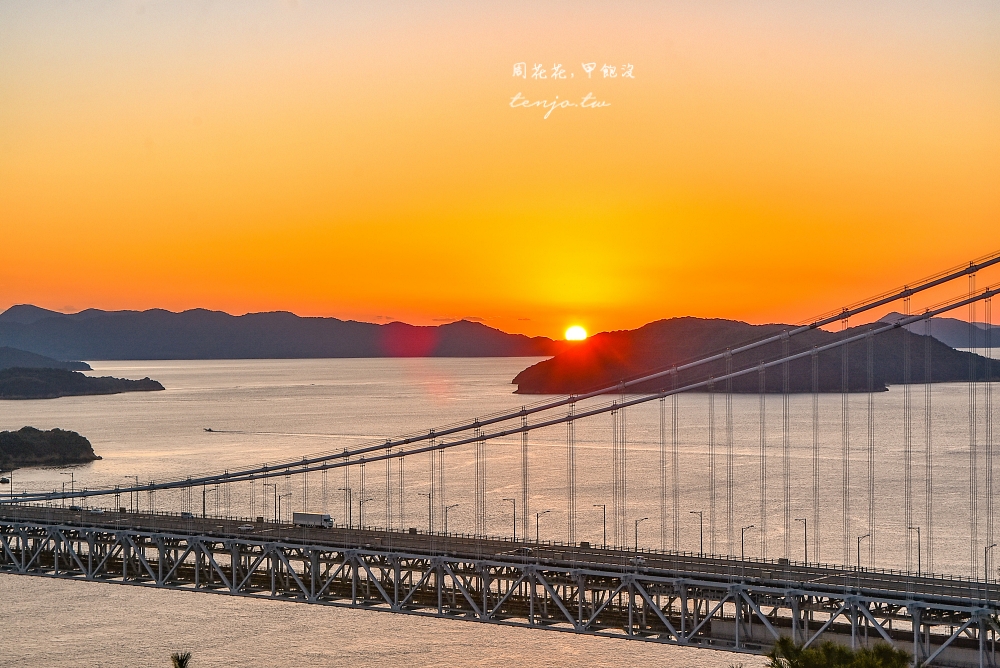 【岡山兒島景點】鷲羽山展望台 欣賞瀨戶內海夕陽海景最佳位置！自由行如何前往交通攻略