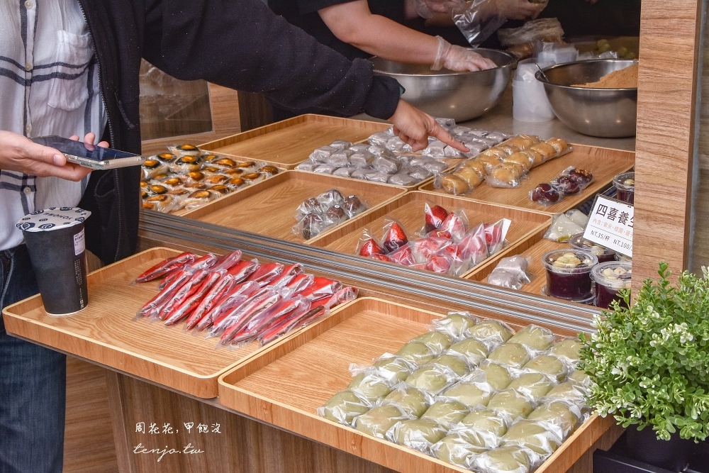 【南京復興美食】黑麻糬 遼寧街夜市超人氣草莓大福！菜單多口味麻糬只要15元起便宜好吃