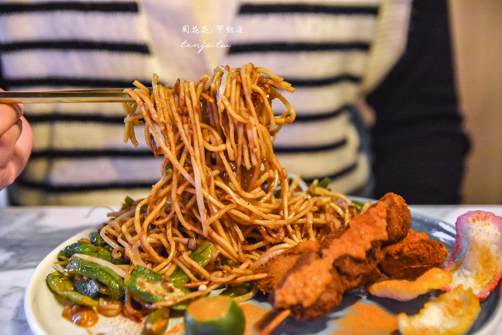 【台北東區美食】EVB馬來西亞風味蔬食餐酒館 好吃有特色蔬食餐廳推薦！微風廣場新開幕
