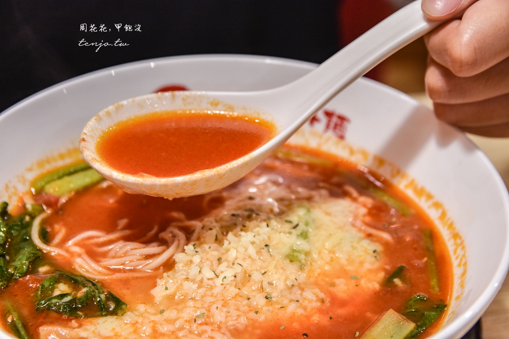 【台北車站美食推薦】太陽蕃茄拉麵 來自日本東京台灣本店！兼顧美味美容健康的好吃拉麵