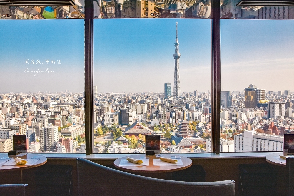 【東京buffet吃到飽】淺草武藏自助餐廳SKY GRILL 晴空塔第一排景觀餐廳！線上訂位方便