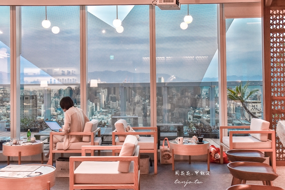 【台中咖啡廳】REC COFFEE Taiwan旗艦店 26樓無敵景觀咖啡廳！日本福岡冠軍咖啡推薦 @周花花，甲飽沒