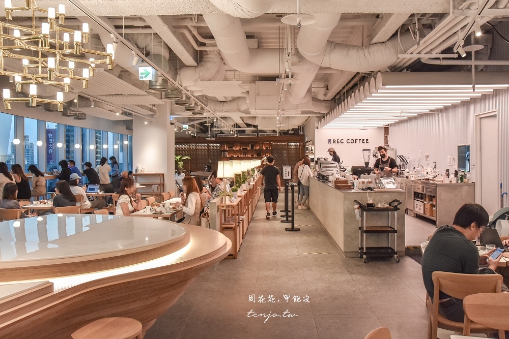 【台中咖啡廳】REC COFFEE Taiwan旗艦店 26樓無敵景觀咖啡廳！日本福岡冠軍咖啡推薦