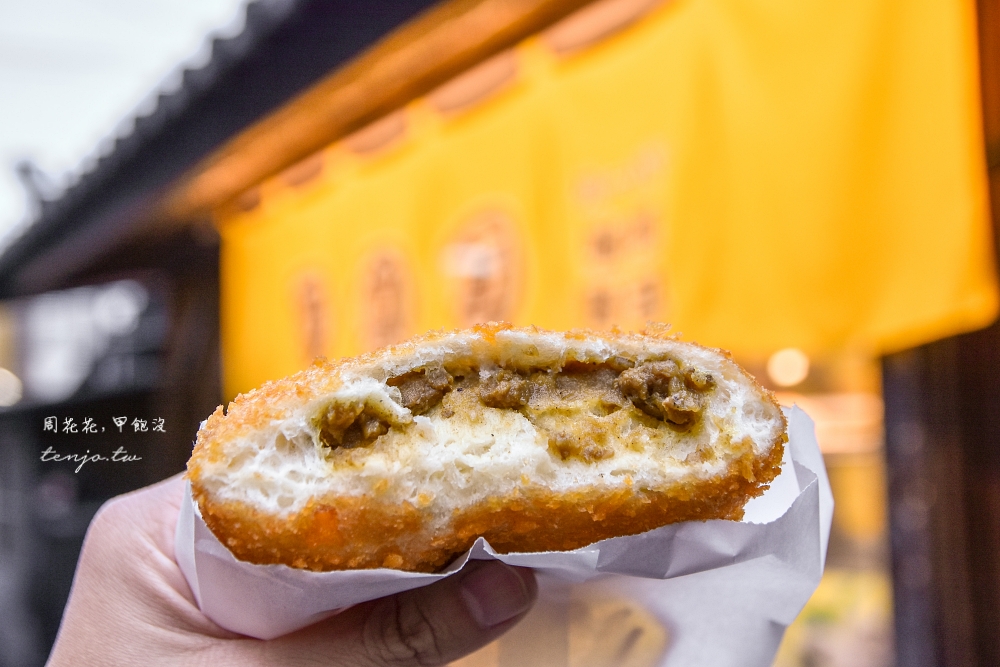 【花蓮美食推薦】源寶屋咖哩麵包 一個只要35元的日式美味散步小吃！近文化產業創意園區
