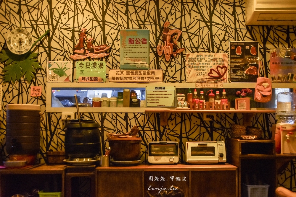 【宜蘭市美食】1491越南牛排 菜單平價好吃有創意！進擊的台灣推薦越南餐廳自助吧吃到飽