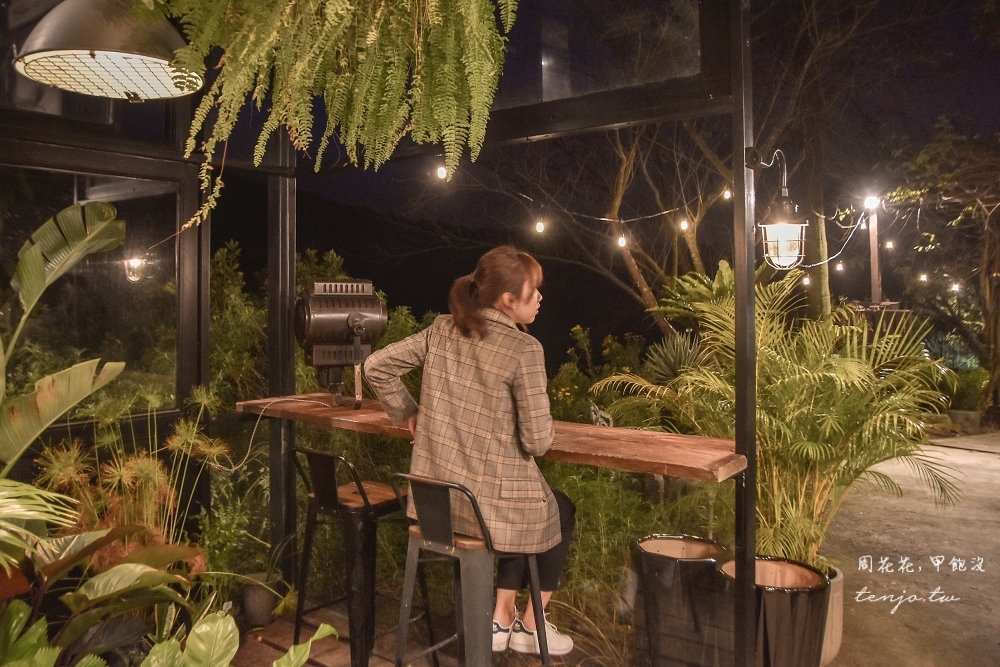 【陽明山咖啡廳】野人花園 秘境景觀植物咖啡店！台北IG網美景點美食餐廳推薦夜景也很美