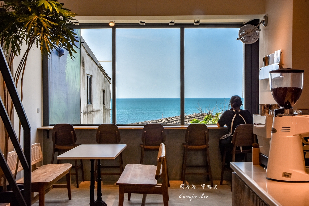【三芝海景咖啡廳】TERRA土然巧克力淺水灣店 大片玻璃窗看海無敵！新打造海邊可可天堂