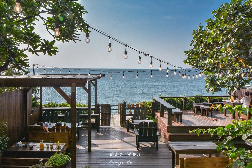 【三芝咖啡廳】海邊灶咖 淺水灣海景第一排景觀咖啡店推薦！座位多可訂位菜單餐點也好吃