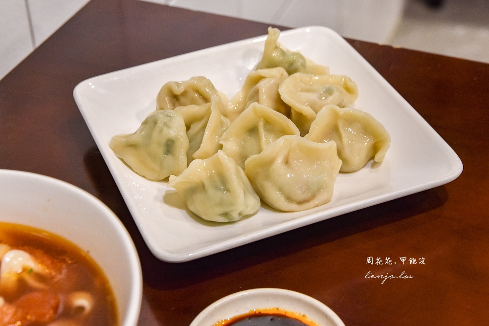 【永和中和美食】蘭州拉麵 超Ｑ彈拉麵口感帶勁過癮推薦！近永安市場捷運站四號公園