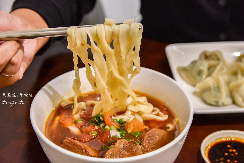 【永和中和美食】蘭州拉麵 超Ｑ彈拉麵口感帶勁過癮推薦！近永安市場捷運站四號公園