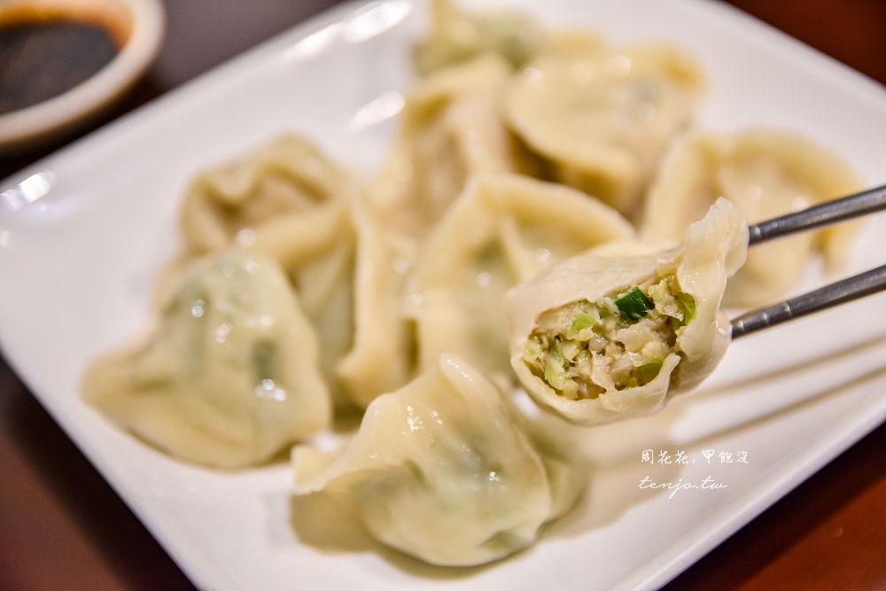 【永和中和美食】蘭州拉麵 超Ｑ彈拉麵口感帶勁過癮推薦！近永安市場捷運站四號公園