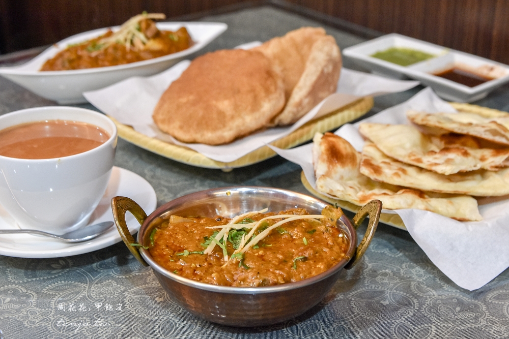 【新北市美食】達卡印度廚房 林口唯一正宗印度料理餐廳！瑪沙拉咖哩、坦都燒烤好吃推薦 @周花花，甲飽沒