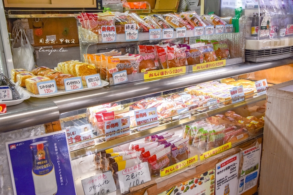 【日本東京美食】酪 MILK SHOP LUCK 秋葉原牛奶專賣店！一次買到全日本知名牛奶神店