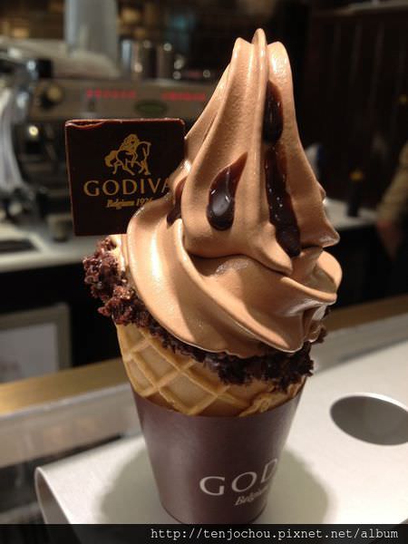 1.GODIVA巧克力霜淇淋.JPG