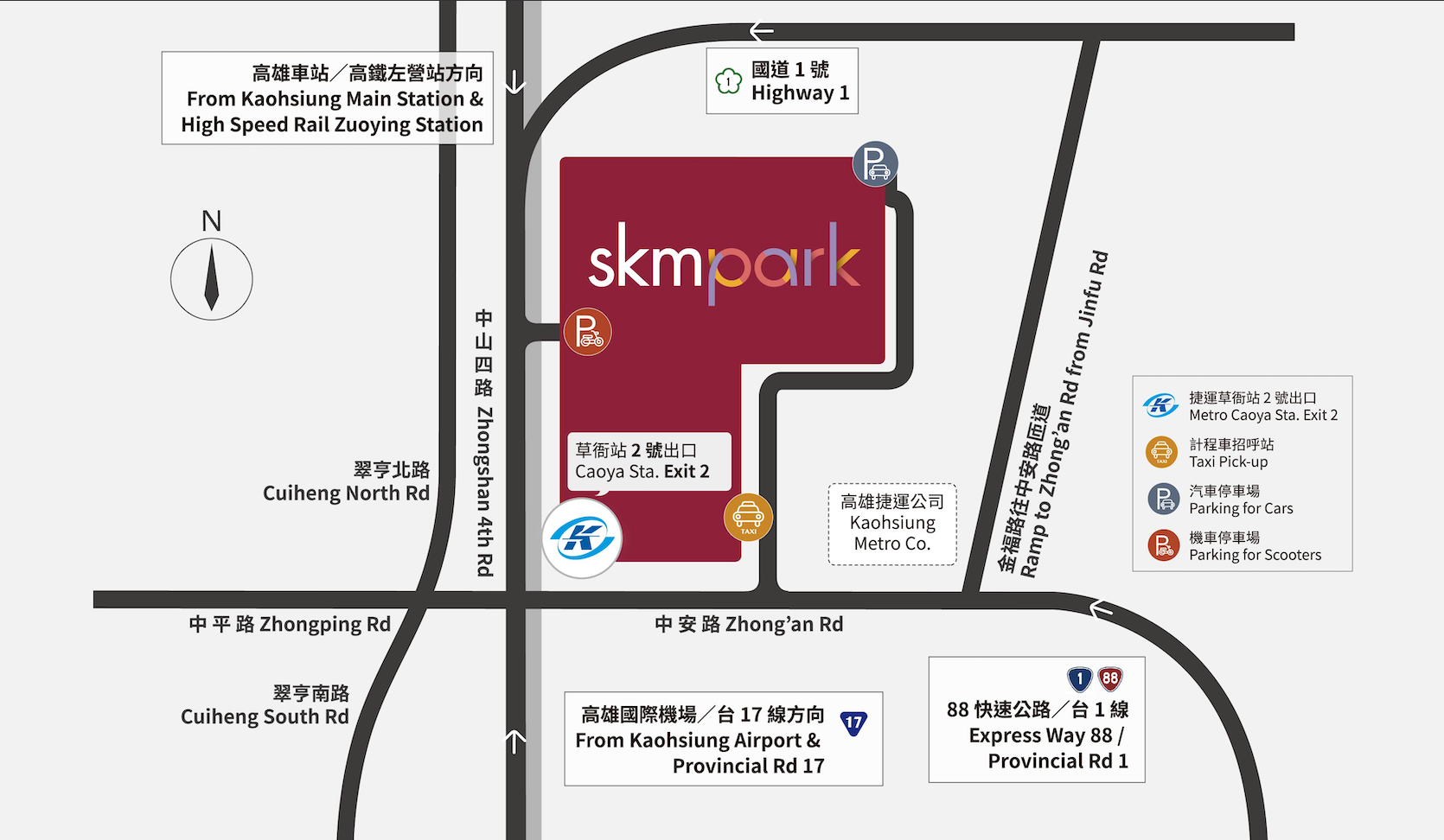 【高雄購物景點】SKM Park攻略 南部最大最美Outlets！必買品牌店家必吃美食餐廳總整理